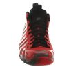 Nike Foamposite One Mens Style : 641745