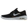 Nike Stefan Janoski Max Big Kids Style : 905217-006