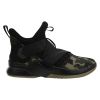 Nike Lebron Soldier Xii Sfg Mens Style : Ao4054