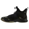 Nike Lebron Soldier Xii Sfg Mens Style : Ao4054