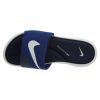 Nike Ultra Comfort Slide Mens Style : 882687-402