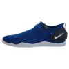 Nike Aqua Sock 360 Big Kids Style : 943758-402