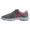 Nike Revolution 4 Big Kids Style : 943306-003