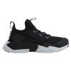 Nike Huarache Drift Big Kids Style : 943344-008