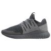 Adidas Tubular Radial Mens Style : S76718