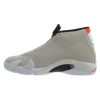 Jordan 14 Retro Desert Sand-021