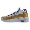 Nike Air More Money Big Kids Style : Ah5215-101