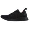 Adidas Nmd_r1 Stlt Pk Mens Style : Cq2391