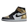 Jordan 1 Retro High Nrg Patent Gold Toe