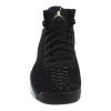 Jordan Flyknit Elevation 23 Mens Style : Aj8207