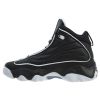 Jordan Pro Strong Big Kids Style : 407484-020