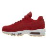 Nike Air Max 95 Prm Mens Style : 538416-602