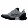 Nike Hyper Adapt Mens Style : 843871