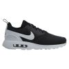 Nike Air Max Vision Mens Style : 918230-009