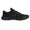 Nike Flex Experience Rn 7 Womens Style : 908996-002