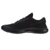 Nike Flex Experience Rn 7 Womens Style : 908996-002