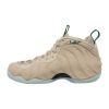 Nike Air Foamposite One Womens Style : Aa3963-200