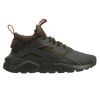 Nike Air Huarache Run Ultra Se Mens Style : 875841-301