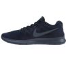 Nike Free Rn 2017 Mens Style : 880839-408