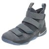 Nike Lebron Soldier Xi Mens Style : 897644