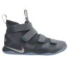 Nike Lebron Soldier Xi Mens Style : 897644