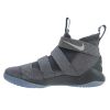 Nike Lebron Soldier Xi Mens Style : 897644