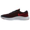 Nike Flex Experience Rn 7 Mens Style : 908985-006