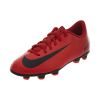 Nike Jr Mercurial Vortex Iii Fg  Little Kids Style : 831952