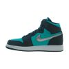 Nike Air Jordan 1 Retro High 'Hyper Jade'-318