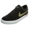 Nike Sb Koston Hypervulc Mens Style : 844447-004