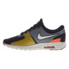 Nike Air Max Zero Si Womens Style : 881173-001