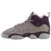 Jordan Jumpman Team Ii Big Kids Style : 820276-005