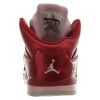 Jordan 5 Retro (TD) Toddlers Style # 440890