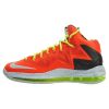 Nike Lebron X P.S. Lite Mens Style 579827