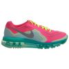 Nike Air Max 2014 Big Kids Style : 631331