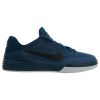 Nike Paul Rodriguez 8 Mens Style : 654158