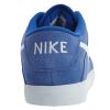 Nike Suketo 2 Leather  Mens Style : 631685