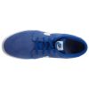 Nike Suketo 2 Leather  Mens Style : 631685