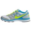 Nike Total Core Tr 2 Womens Style : 649845