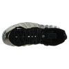 Nike Air Foamposite One As Qs 'Chromeposite' Mens Style : 744306