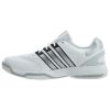 Adidas Response Aspire Str Womens Style : M21994