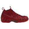 Nike Air Foamposite Pro Red October-603