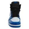 Jordan Air Jordan 1.5 High Reverse Fragment Mens Style : 768861