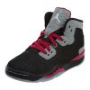 Jordan Spike Forty Gp Little Kids Style : 811122