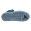 Jordan Spike Forty Bp Little Kids Style : 807544