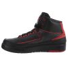 Jordan 2 Retro Big Kids Style : 834276