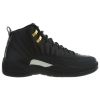 Air Jordan 12 Retro Mens Style : 130690