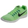 Nike Lunartempo Mens Style : 705461