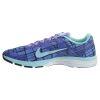 Nike Dual Fusion Tr 2 Print Womens Style : 631661