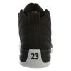 Jordan 12 Retro Nylon